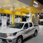 هايلكس 24 للتقبيل