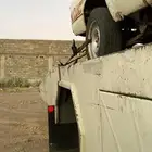 سطحه جيزان ابها