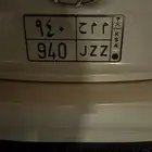 لوحه مميزه للبيع على السوم