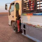 دينه متواجده ب مديسيس