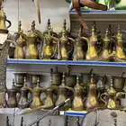 نحسيات بكل انواعيها