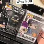 funko pop