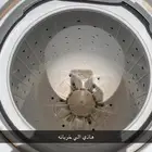 غساله الي خربان حق التنشيف بس للبيع سوم