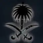 تجهيز وتنظيم الافراح والمناسبات والاعراس وافتتاح المحلات