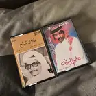 كاست عبادي الجوهر وطلال مداح