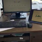 خدمه عامه الكترونية