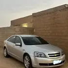كابرس 2016 الجميح