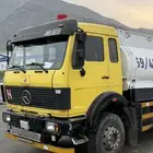 وايت سكس صهريج