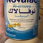 حليب اطفال نوفالاك