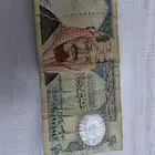 20 الملك عبدالعزيز