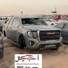 (( تم نفاذ الكميه ))