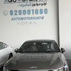 كيا 8 استاندر موديل 2026 اقوي عروض للكاش والاقساط