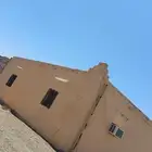 استراحه ا