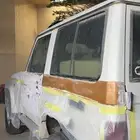 ازاله اشعارات مبيعات حكوميه