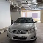 كامري