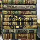 كتب للبيع