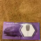 ديكورات كامري سبورت