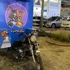 عربه للبيع