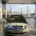 كابرس 2013