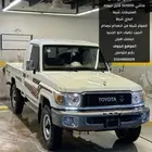 شاص 2020 للبيع