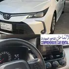 تاجير سيارات اكسنت سيراتو كورلا rental car