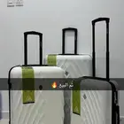 شنط سفر