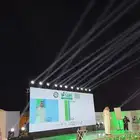 حفلات معارض ومؤتمرات