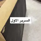 اسرة نوم اثنين نفر واحد