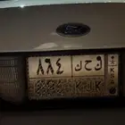 لوحة للبيع