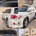 الافلاج