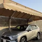 راف فور