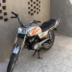 اكس ميه للبيع