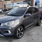 شيري تيجو 2 2020