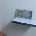 لوحات نقل جاهزه لنقل على السوم الجاد يتواصل معاي ومانقصر مع