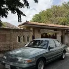 ماركيز 97 شد بلد