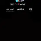 حساب تيك توك 10k