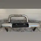 هايلكس