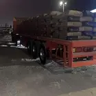 تيدر ثلاث محاور للبيع