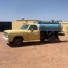 وايت للبيع