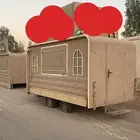فود ترك للبيع