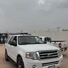 اكسبديشن نظيف جدا