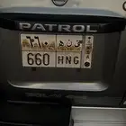 لوحه ق ن ھ 660