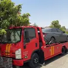 سطحة بيشه خدمة 24 ساعه