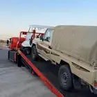 سطحه الرياض ابها خميس مشيط جازان هيدروليك