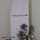 استاند للبيع