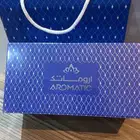 جهاز اروماتك