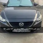 مازدا