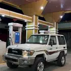 لل البيع ربع
