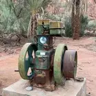 مكينه