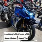 ريس سوزوكي 1000 آر آر بحالة الوكالة ممشى 12 الف كيلو